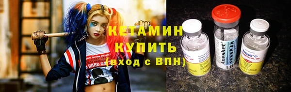 гашиш Покачи