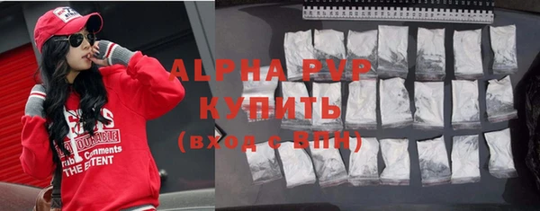 дистиллят марихуана Покров