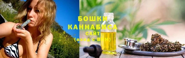 таблы Арсеньев