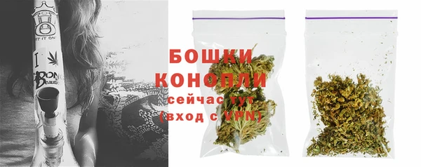 таблы Арсеньев