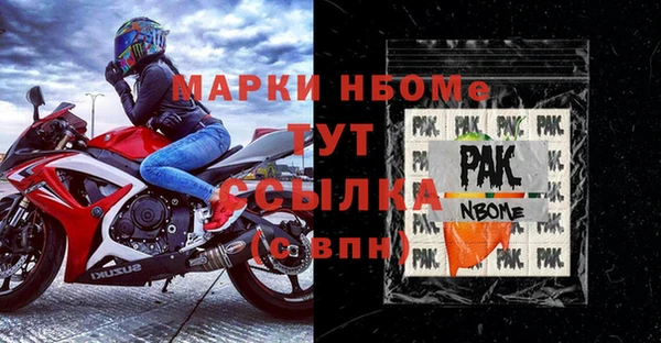 дурь Аркадак