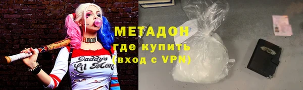 дурь Аркадак