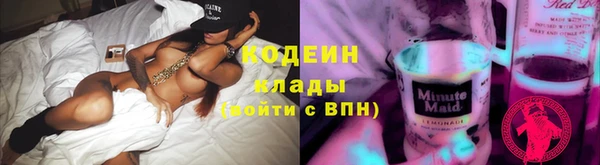 гашиш Покачи