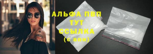 дистиллят марихуана Покров