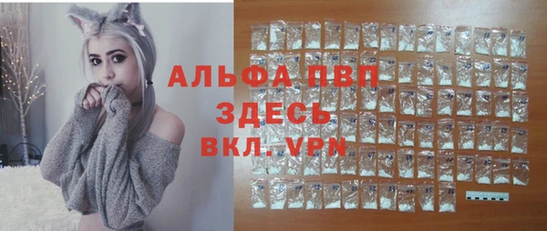 гашиш Покачи