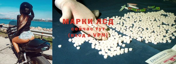 дистиллят марихуана Покров