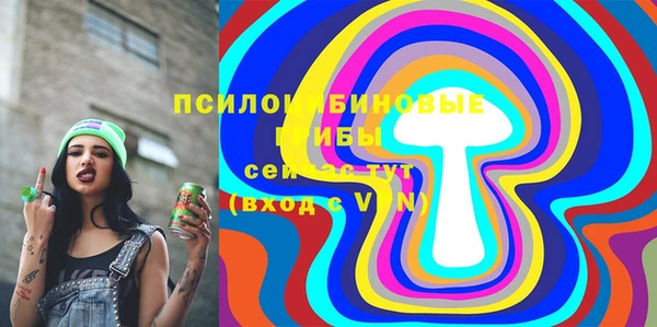 дистиллят марихуана Покров