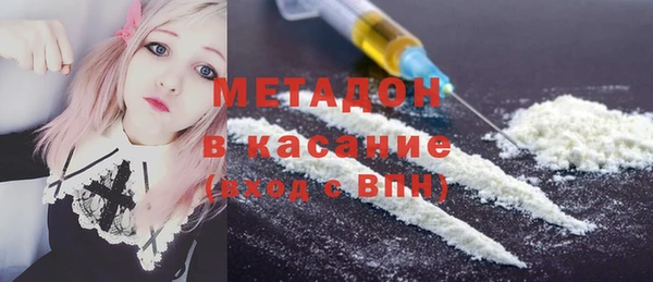 дурь Аркадак