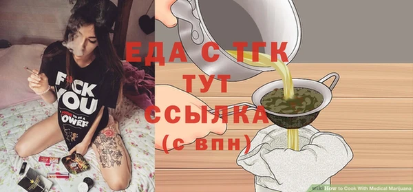 гашиш Покачи