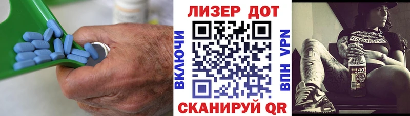 хочу наркоту  Арск  OMG рабочий сайт  LSD-25 экстази кислота 